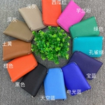 コピーブランド商品